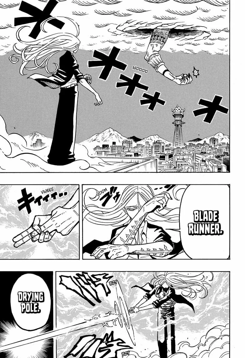 Ultimate Exorcist Kiyoshi Chapter 31 page 17 - 