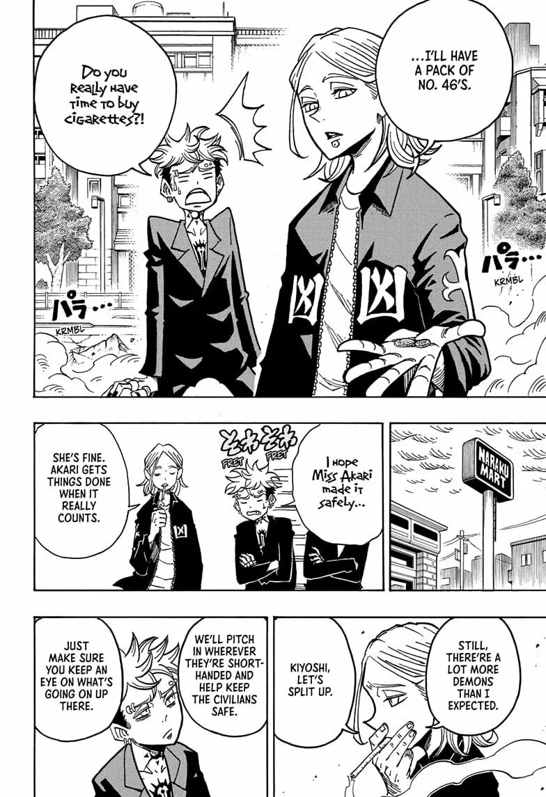 Ultimate Exorcist Kiyoshi Chapter 31 page 4 - 