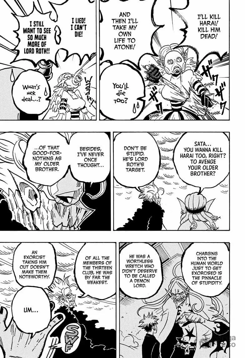Ultimate Exorcist Kiyoshi Chapter 31 page 9 - 
