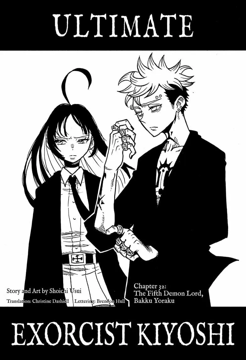 Ultimate Exorcist Kiyoshi Chapter 32 page 1 - 