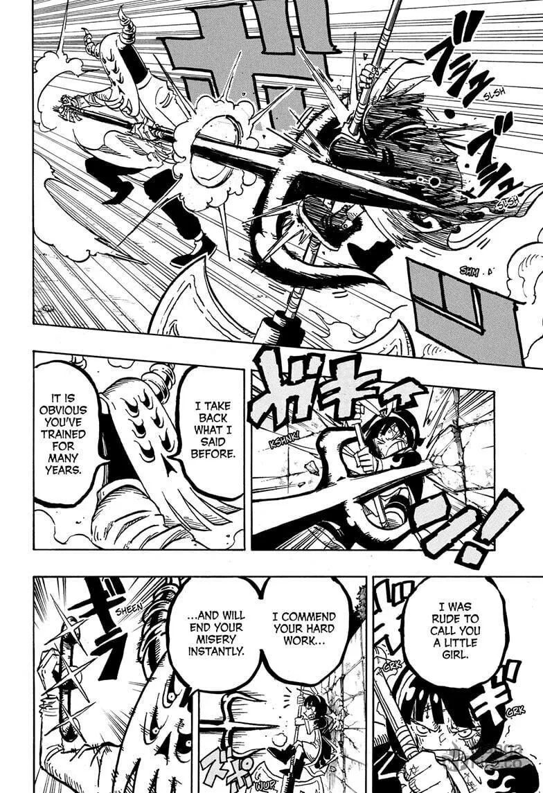 Ultimate Exorcist Kiyoshi Chapter 32 page 12 - 