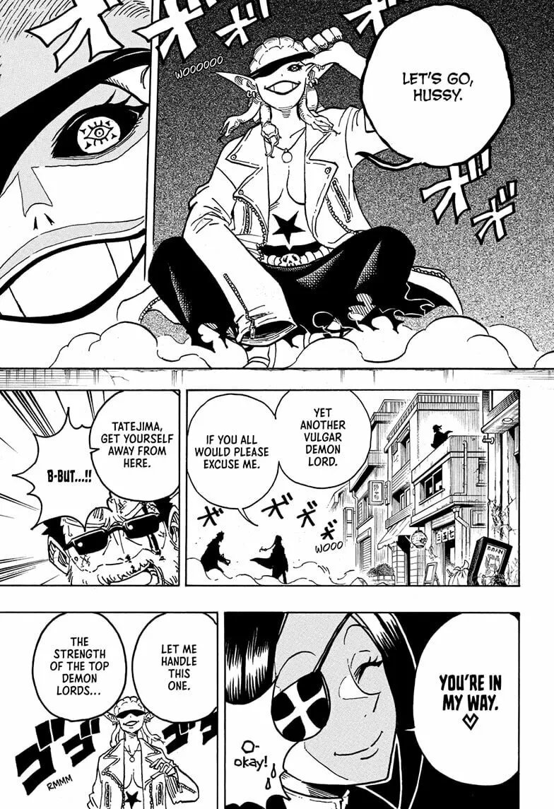 Ultimate Exorcist Kiyoshi Chapter 32 page 7 - 