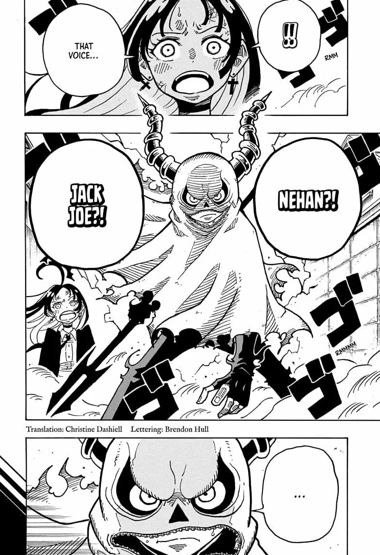 Ultimate Exorcist Kiyoshi Chapter 33 page 2 - 