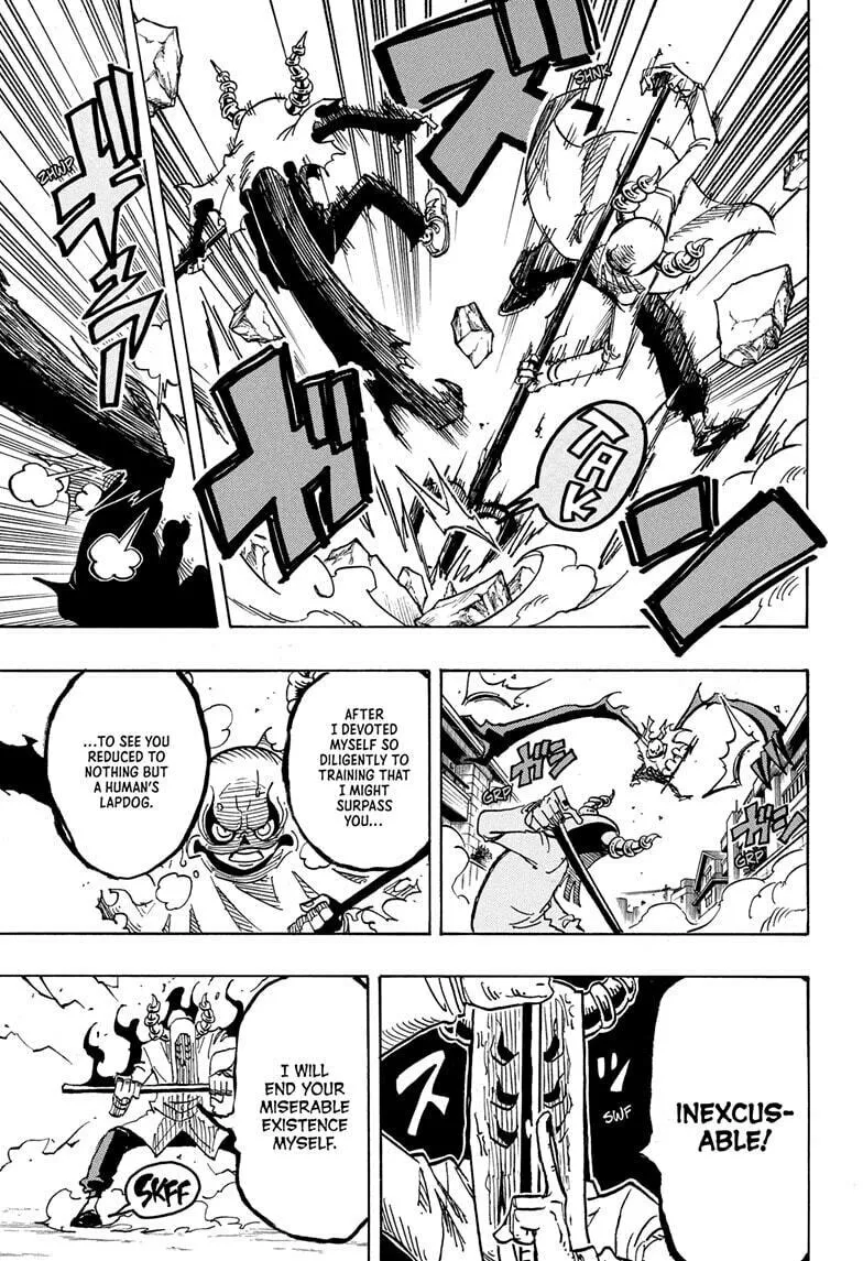 Ultimate Exorcist Kiyoshi Chapter 33 page 13 - 