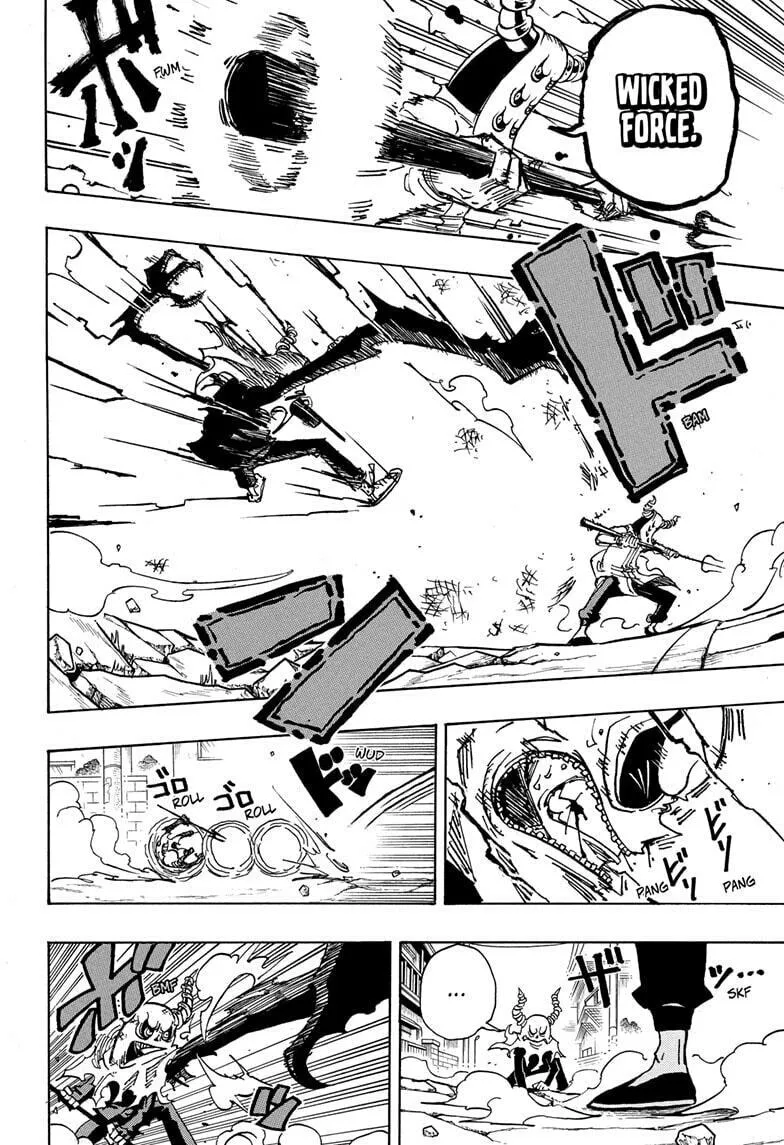 Ultimate Exorcist Kiyoshi Chapter 33 page 14 - 
