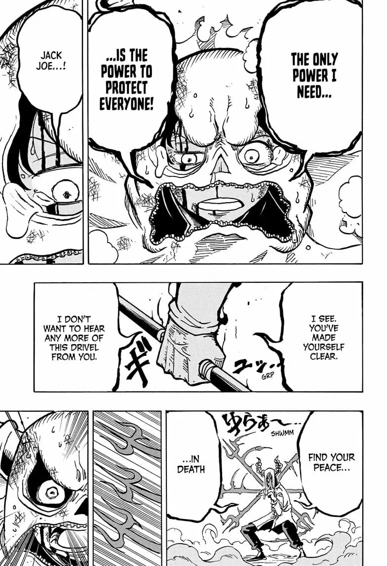 Ultimate Exorcist Kiyoshi Chapter 33 page 17 - 
