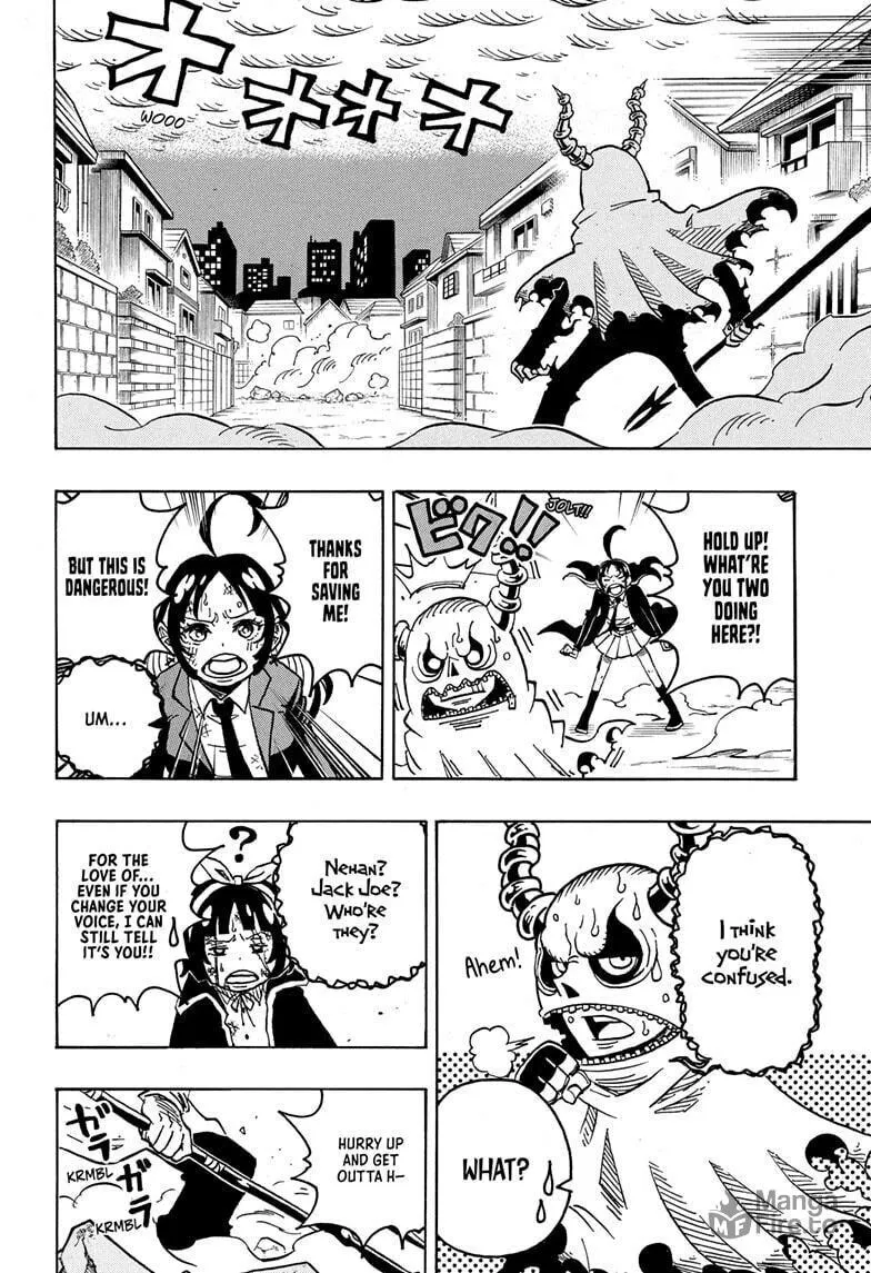 Ultimate Exorcist Kiyoshi Chapter 33 page 10 - 