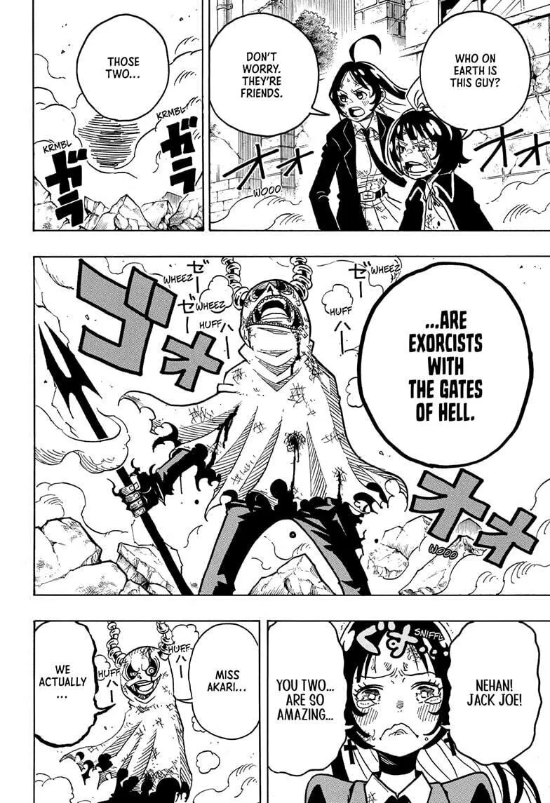 Ultimate Exorcist Kiyoshi Chapter 34 page 2 - 