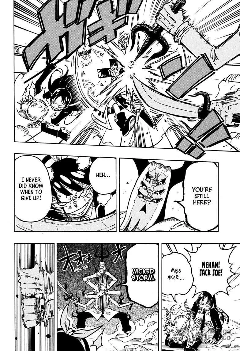 Ultimate Exorcist Kiyoshi Chapter 34 page 6 - 