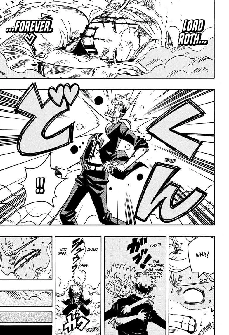Ultimate Exorcist Kiyoshi Chapter 36 page 17 - 