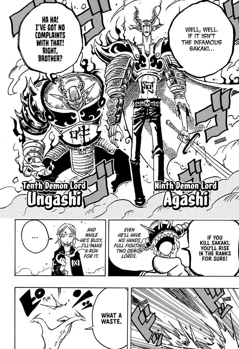 Ultimate Exorcist Kiyoshi Chapter 37 page 16 - 