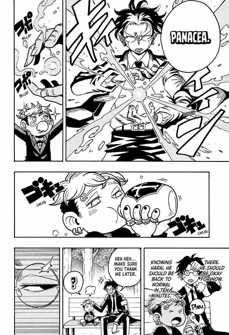 Ultimate Exorcist Kiyoshi Chapter 37 page 4 - 