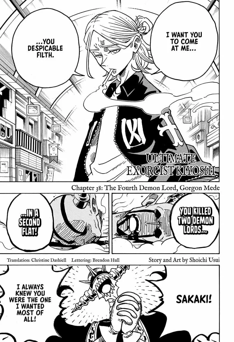 Ultimate Exorcist Kiyoshi Chapter 38 page 1 - 