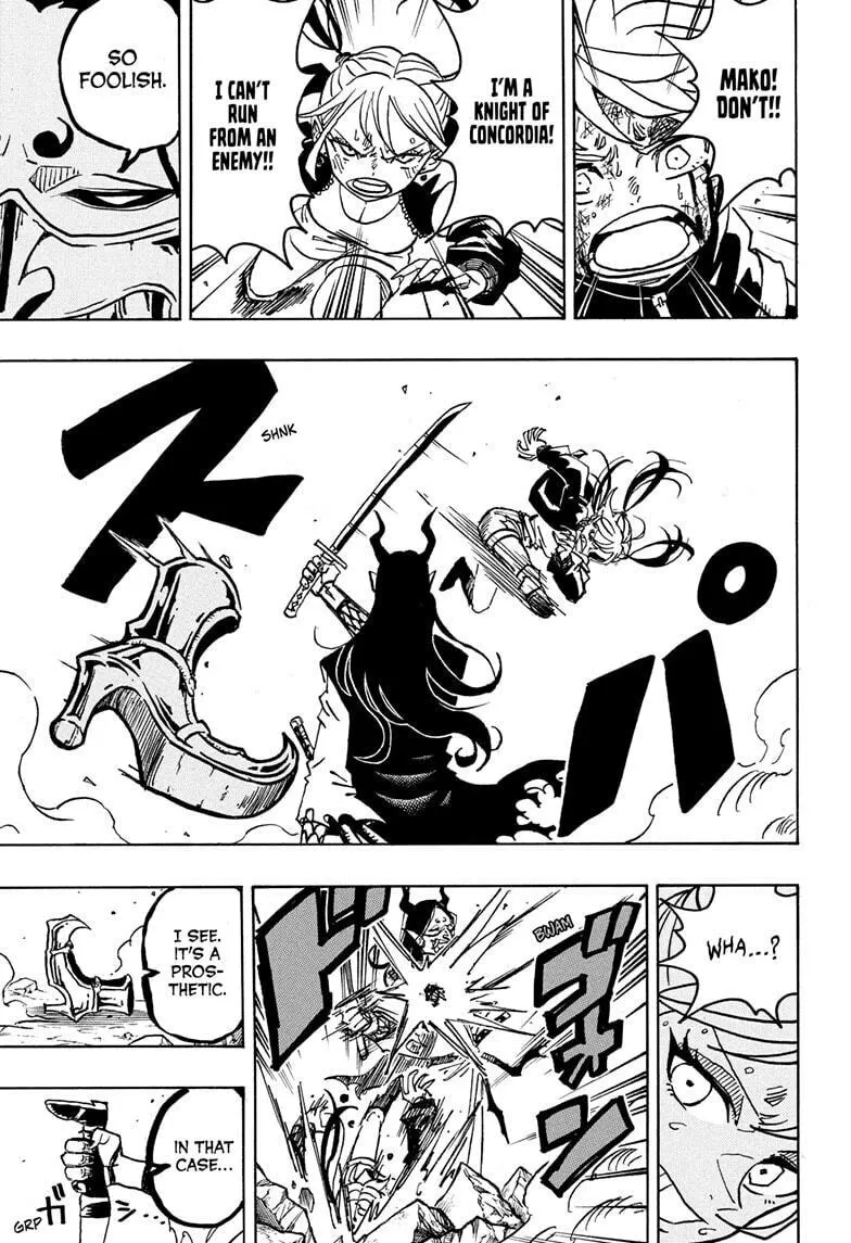 Ultimate Exorcist Kiyoshi Chapter 39 page 17 - 
