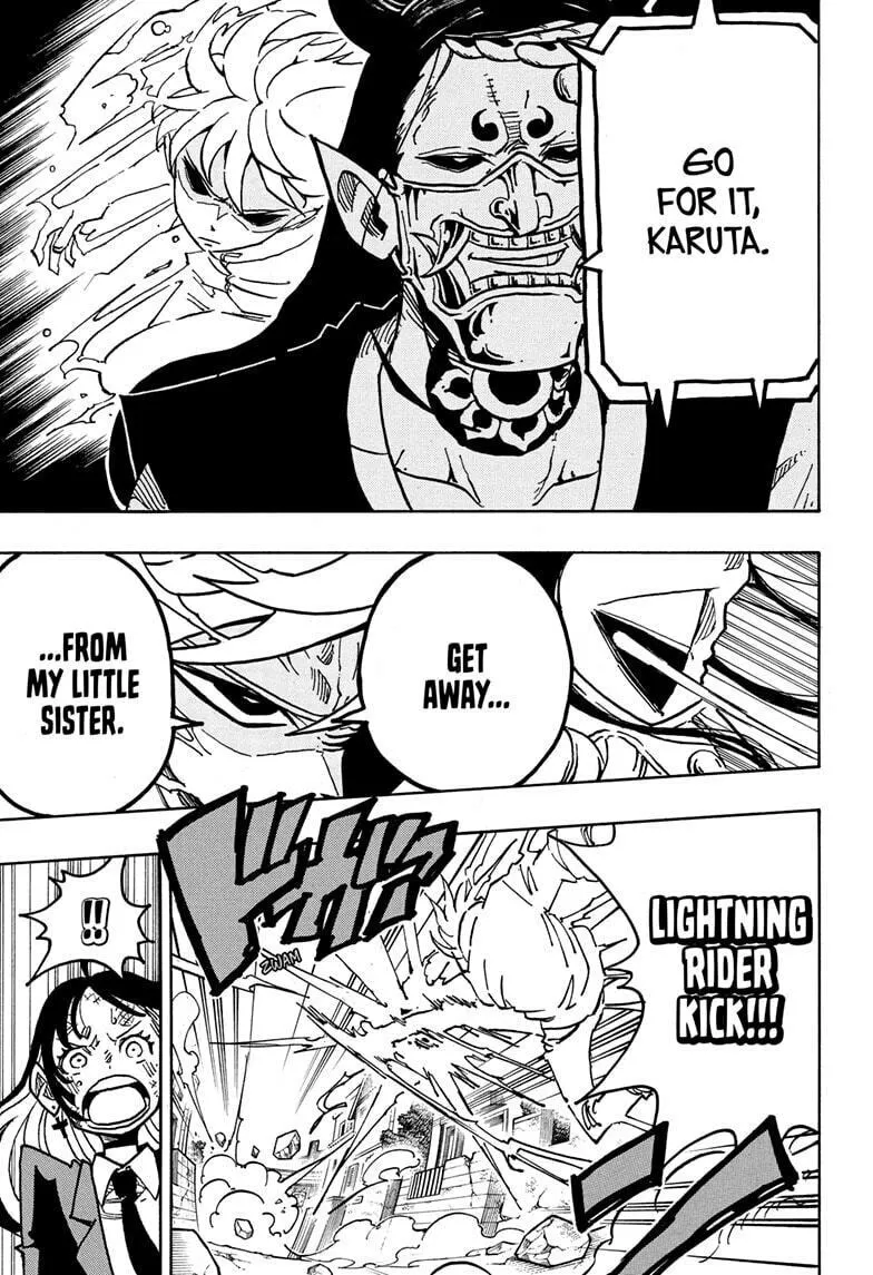 Ultimate Exorcist Kiyoshi Chapter 39 page 7 - 
