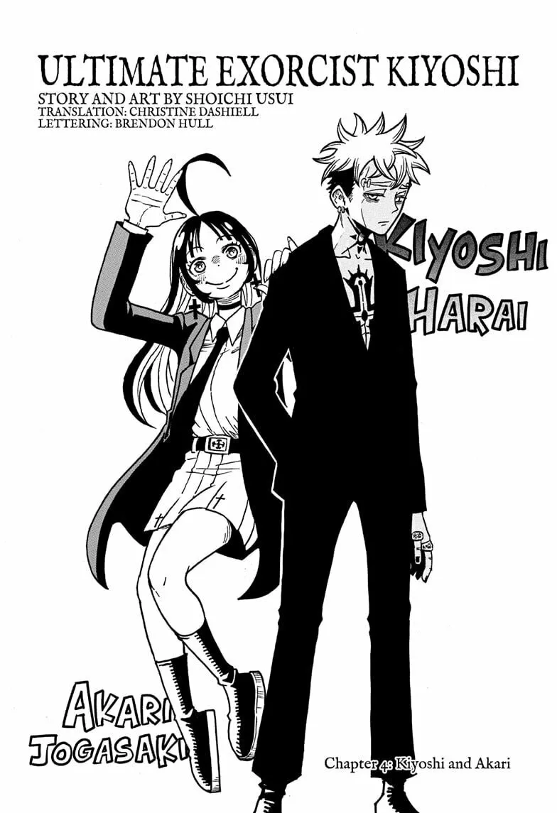 Ultimate Exorcist Kiyoshi Chapter 4 page 1 - 