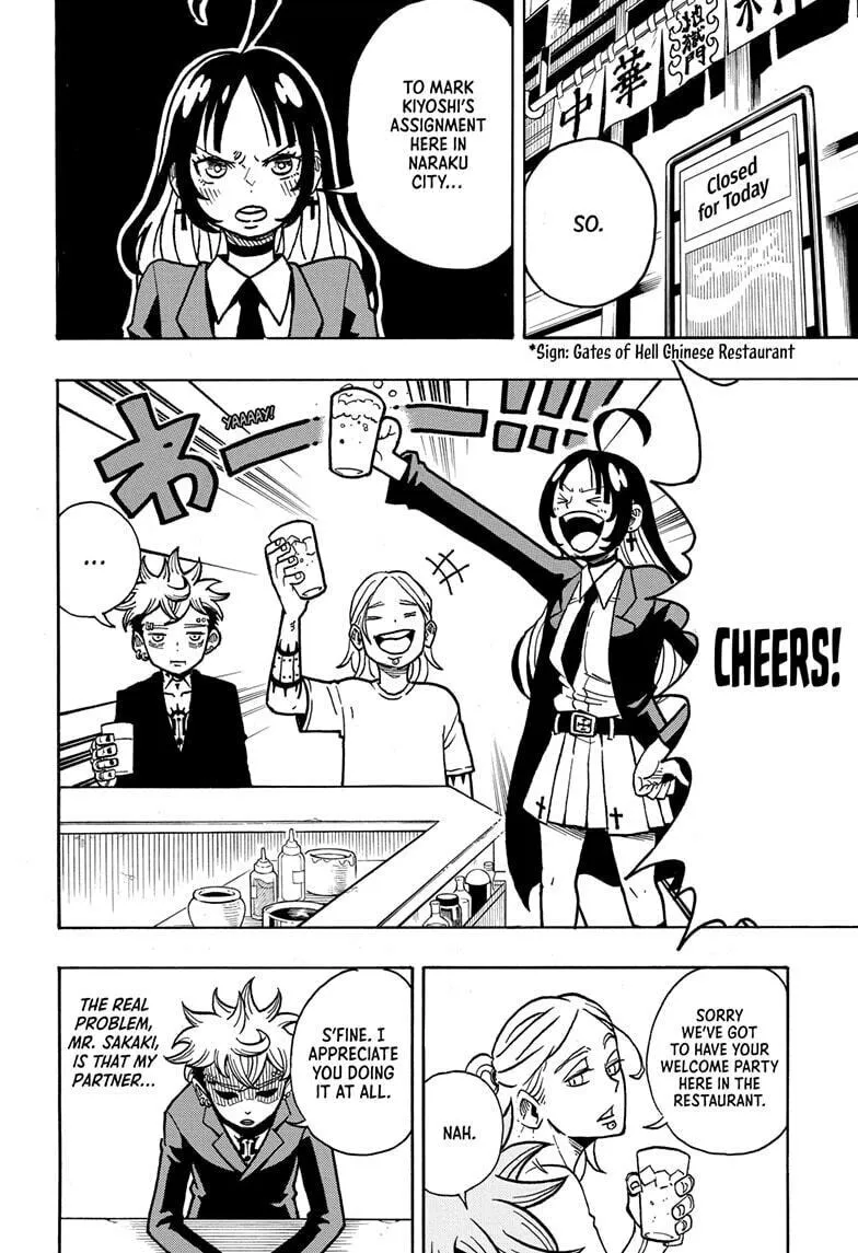 Ultimate Exorcist Kiyoshi Chapter 4 page 2 - 