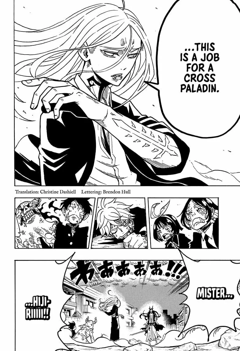 Ultimate Exorcist Kiyoshi Chapter 40 page 2 - 