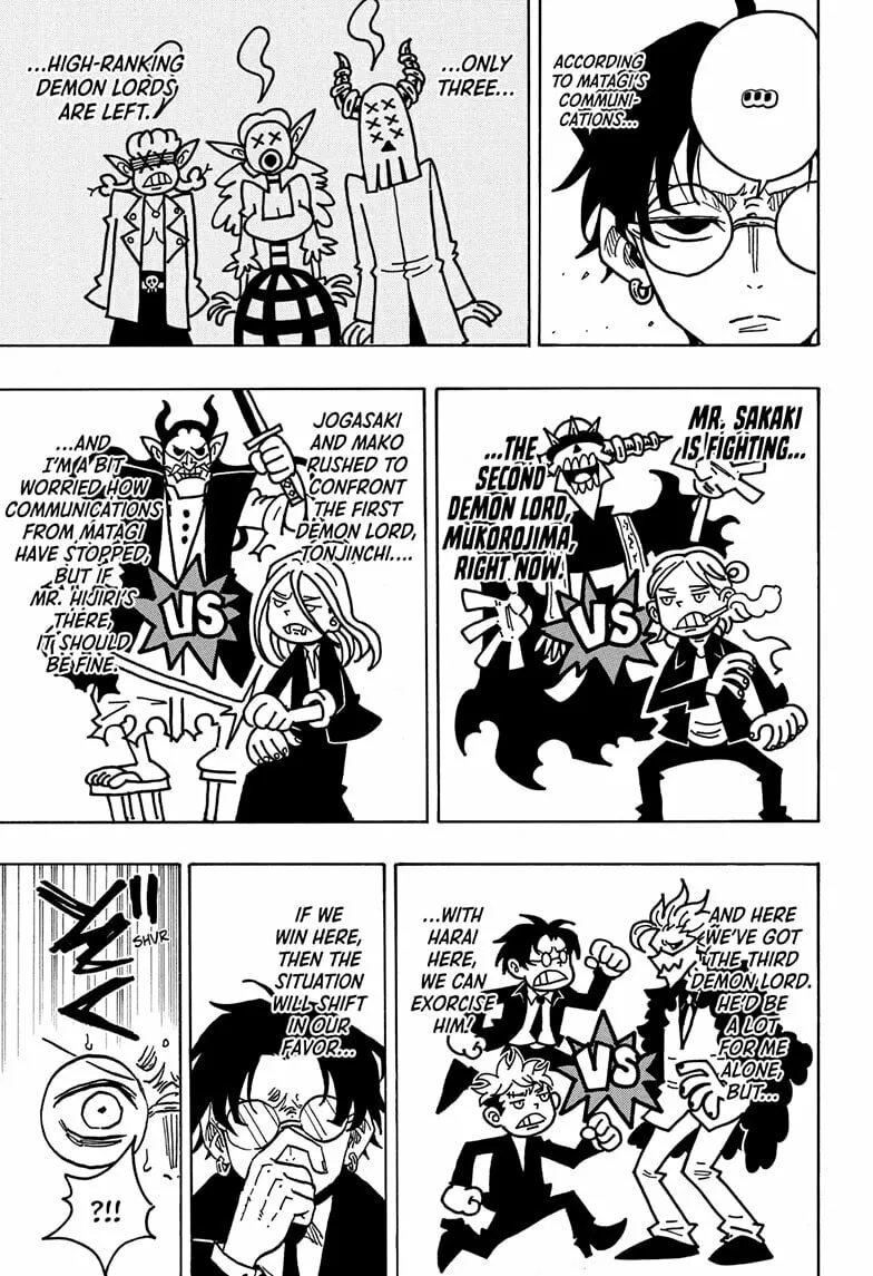 Ultimate Exorcist Kiyoshi Chapter 40 page 13 - 