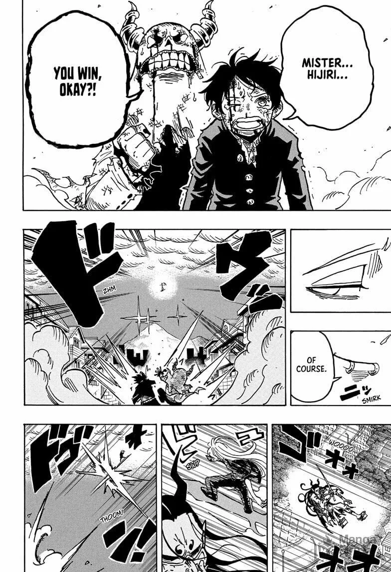 Ultimate Exorcist Kiyoshi Chapter 40 page 6 - 