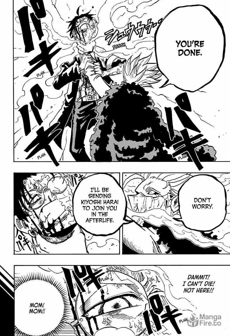 Ultimate Exorcist Kiyoshi Chapter 41 page 12 - 