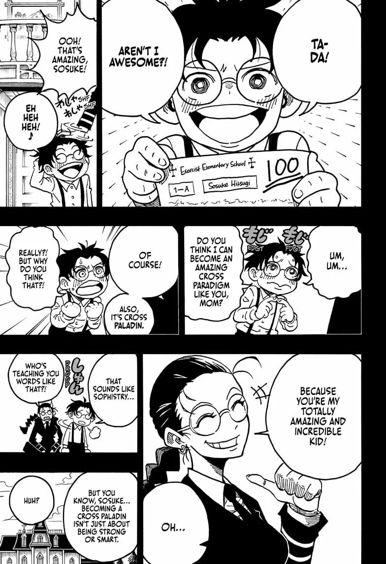 Ultimate Exorcist Kiyoshi Chapter 41 page 13 - 