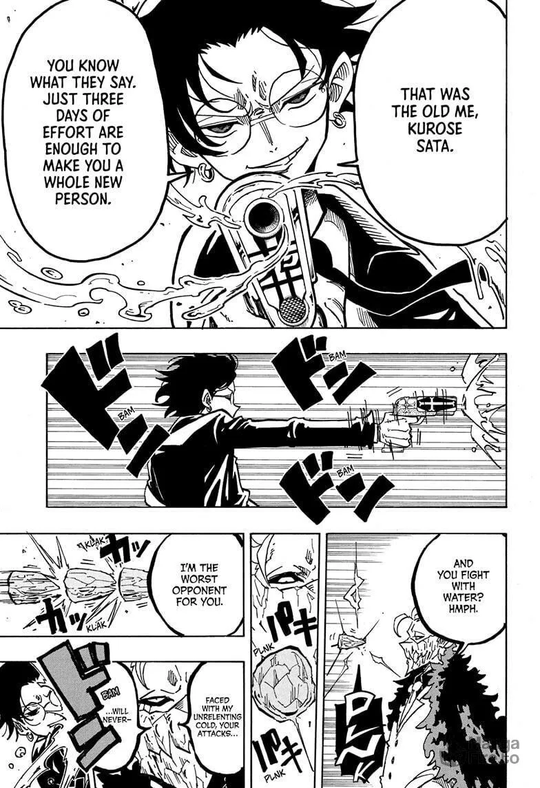 Ultimate Exorcist Kiyoshi Chapter 41 page 3 - 