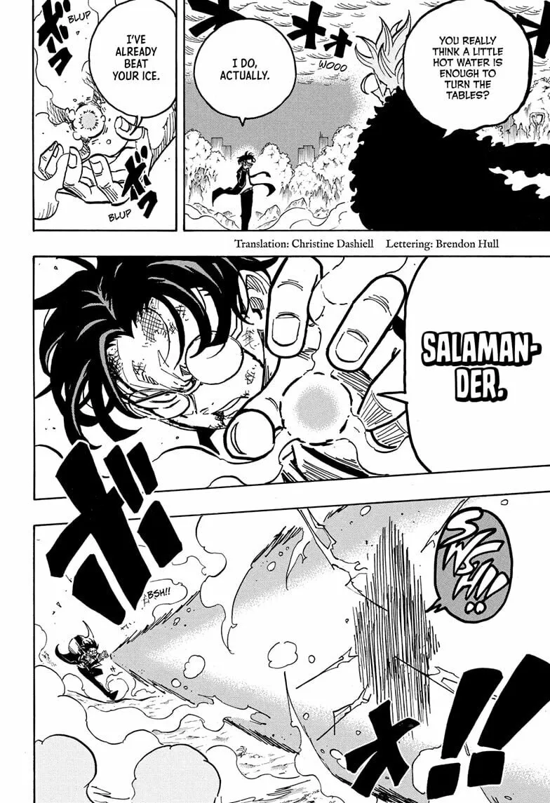 Ultimate Exorcist Kiyoshi Chapter 42 page 2 - 