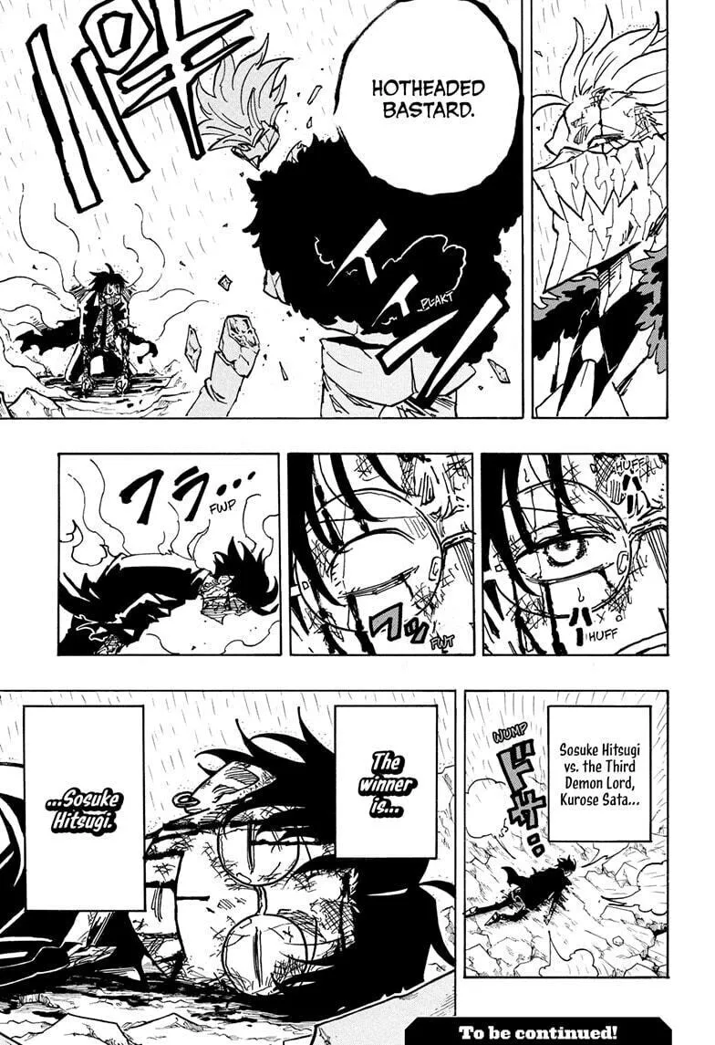 Ultimate Exorcist Kiyoshi Chapter 42 page 19 - 