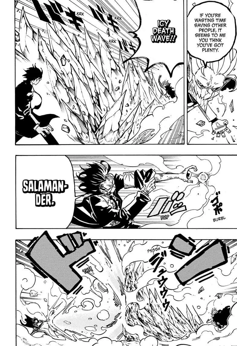 Ultimate Exorcist Kiyoshi Chapter 42 page 4 - 