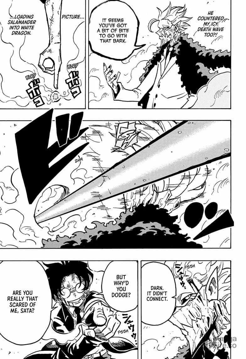 Ultimate Exorcist Kiyoshi Chapter 42 page 5 - 