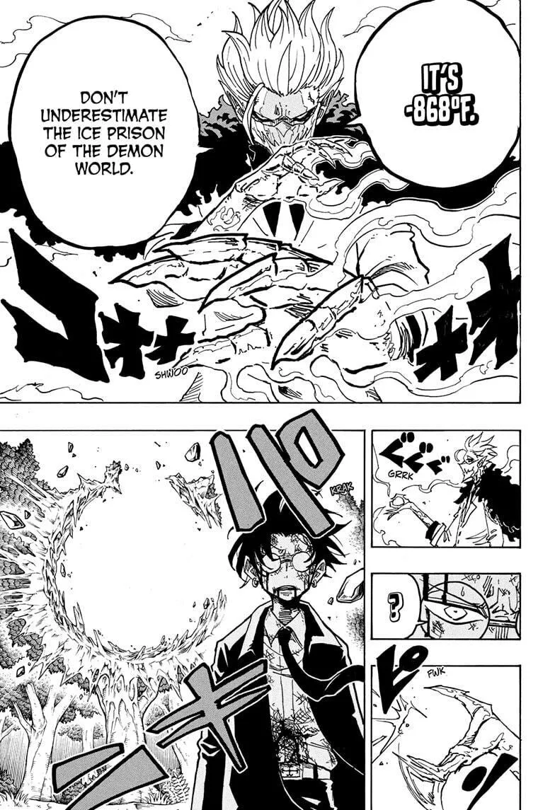Ultimate Exorcist Kiyoshi Chapter 42 page 7 - 