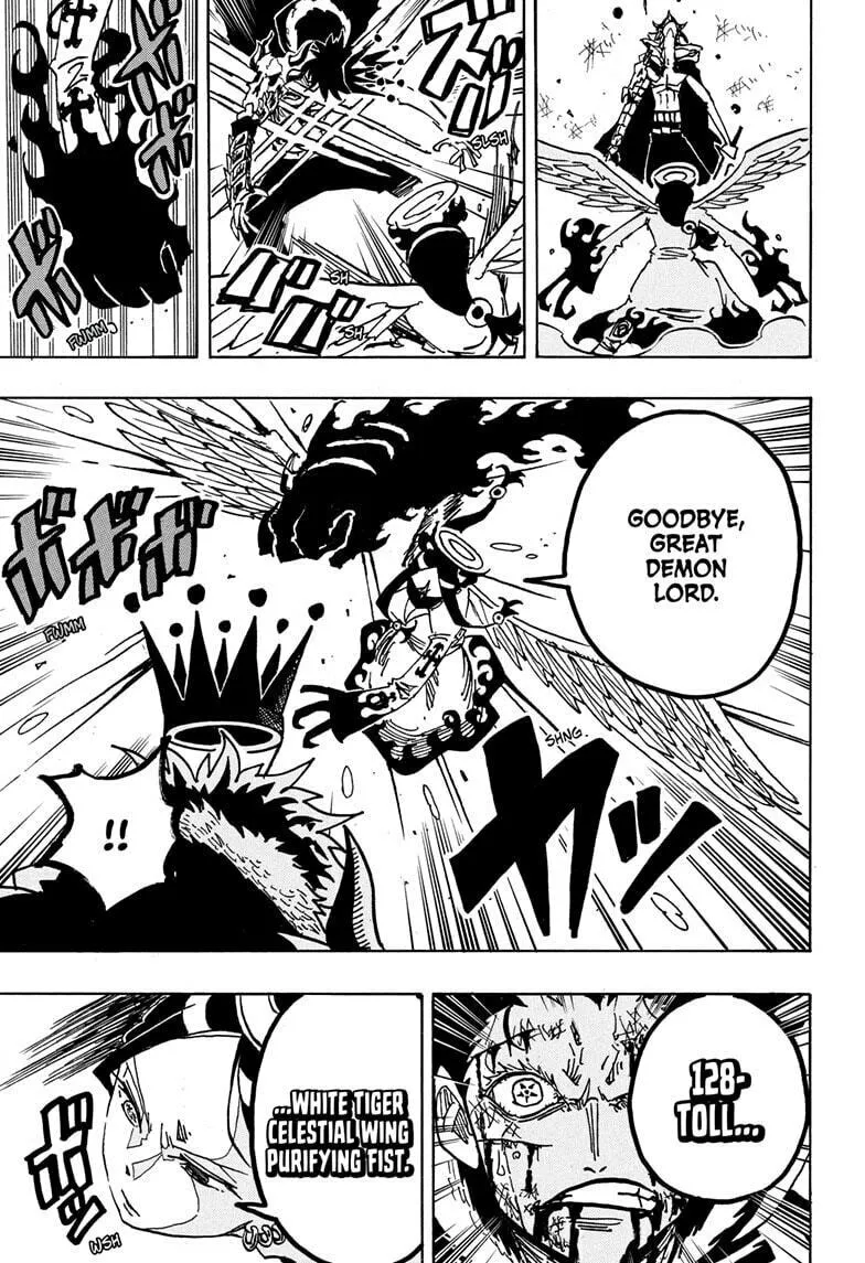 Ultimate Exorcist Kiyoshi Chapter 43 page 11 - 