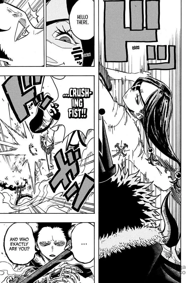 Ultimate Exorcist Kiyoshi Chapter 43 page 3 - 