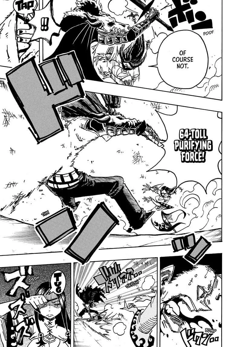 Ultimate Exorcist Kiyoshi Chapter 43 page 7 - 
