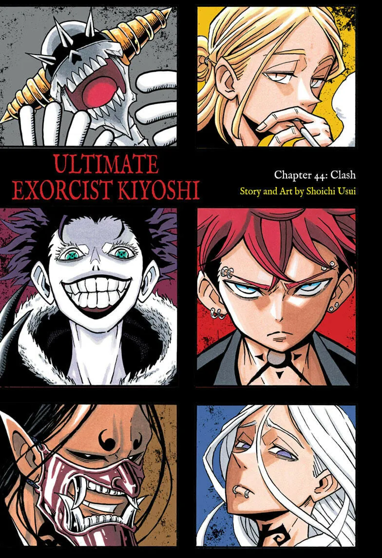 Ultimate Exorcist Kiyoshi Chapter 44 page 1 - 