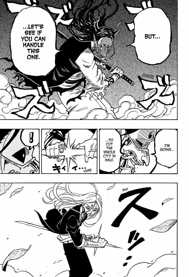 Ultimate Exorcist Kiyoshi Chapter 44 page 17 - 