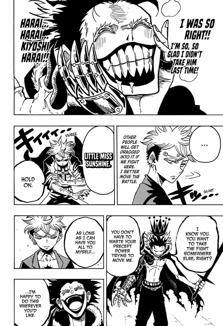 Ultimate Exorcist Kiyoshi Chapter 44 page 4 - 