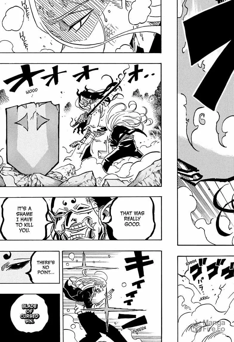 Ultimate Exorcist Kiyoshi Chapter 45 page 15 - 