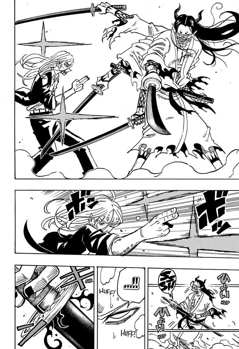 Ultimate Exorcist Kiyoshi Chapter 45 page 16 - 