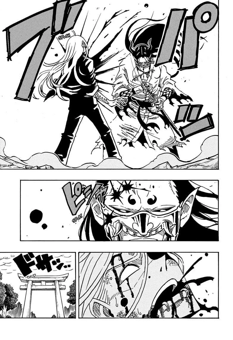 Ultimate Exorcist Kiyoshi Chapter 45 page 17 - 