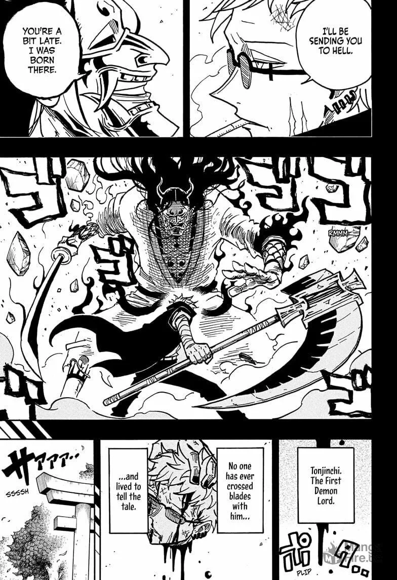 Ultimate Exorcist Kiyoshi Chapter 45 page 3 - 
