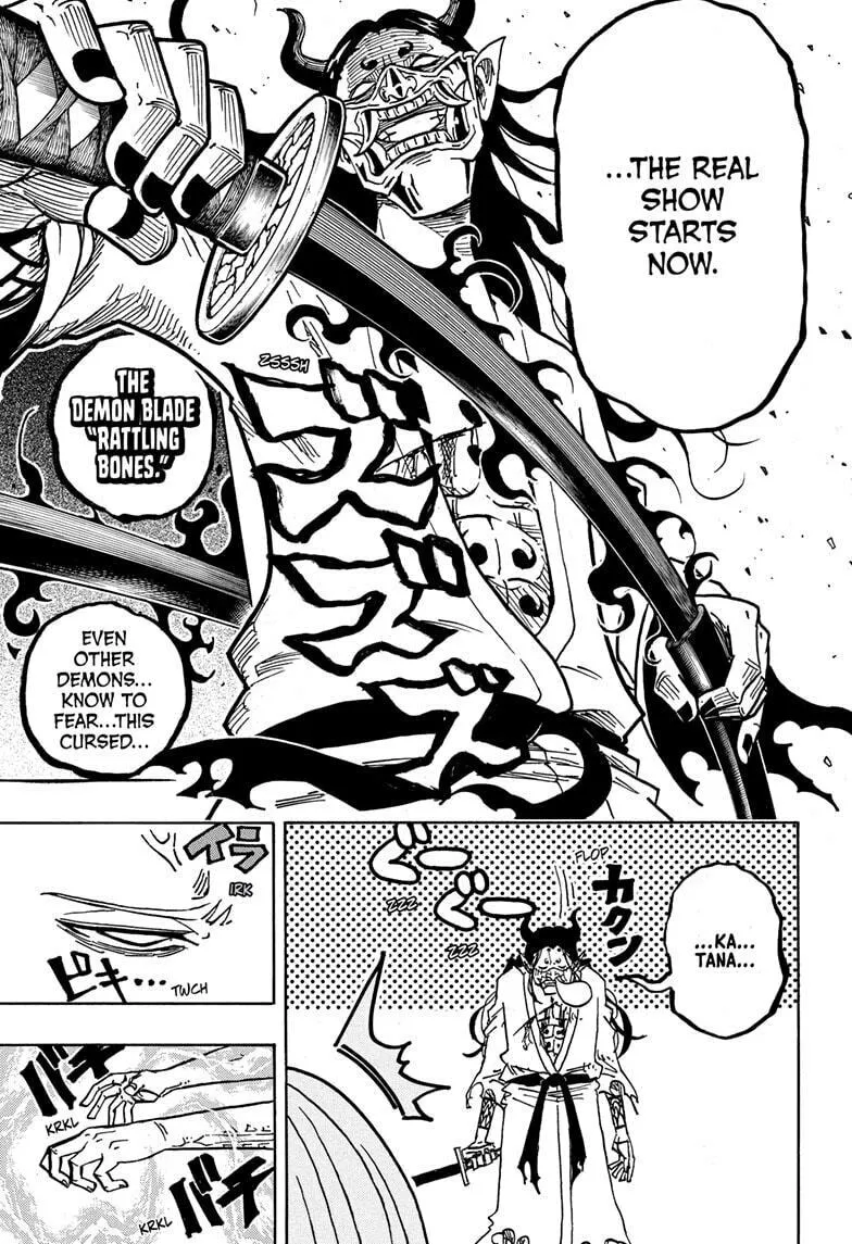 Ultimate Exorcist Kiyoshi Chapter 45 page 7 - 