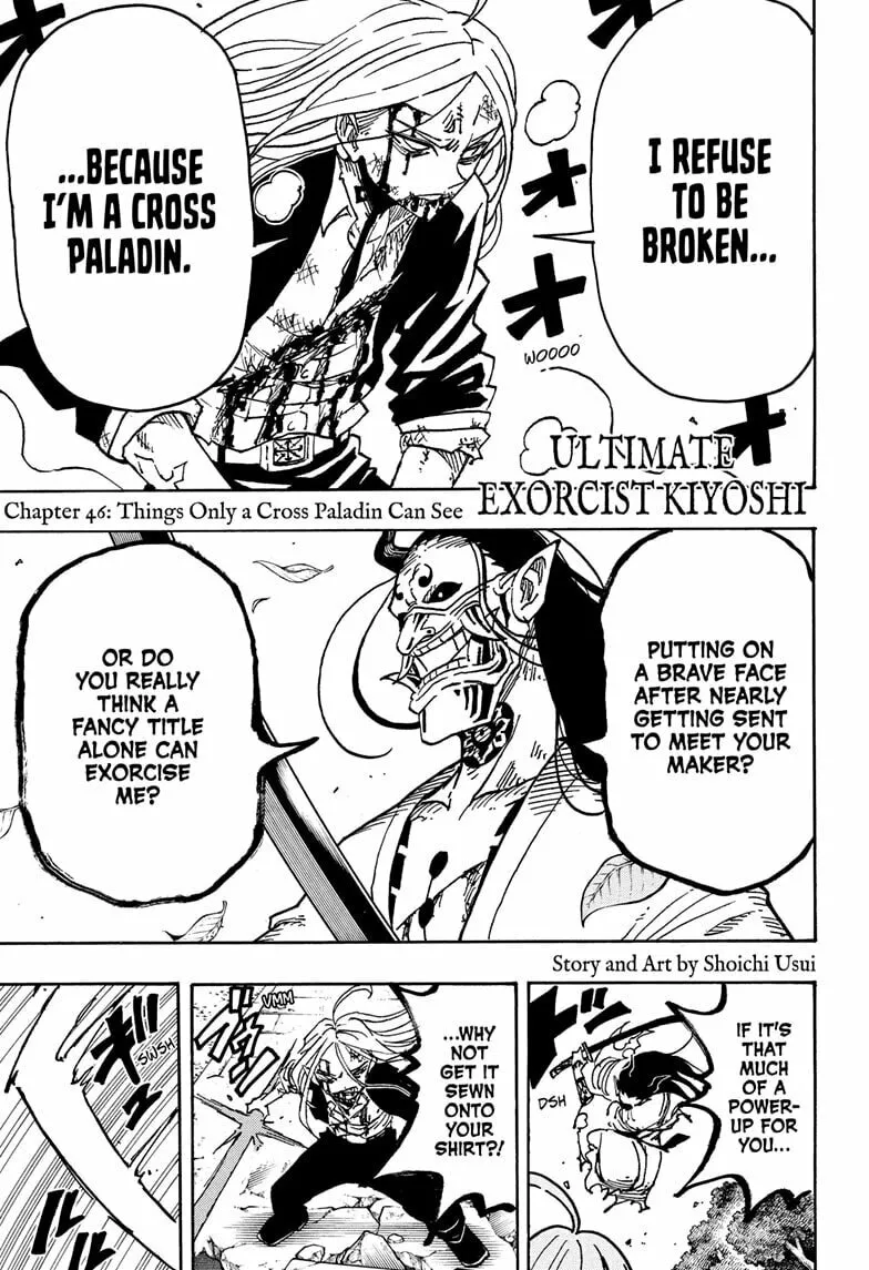 Ultimate Exorcist Kiyoshi Chapter 46 page 1 - 