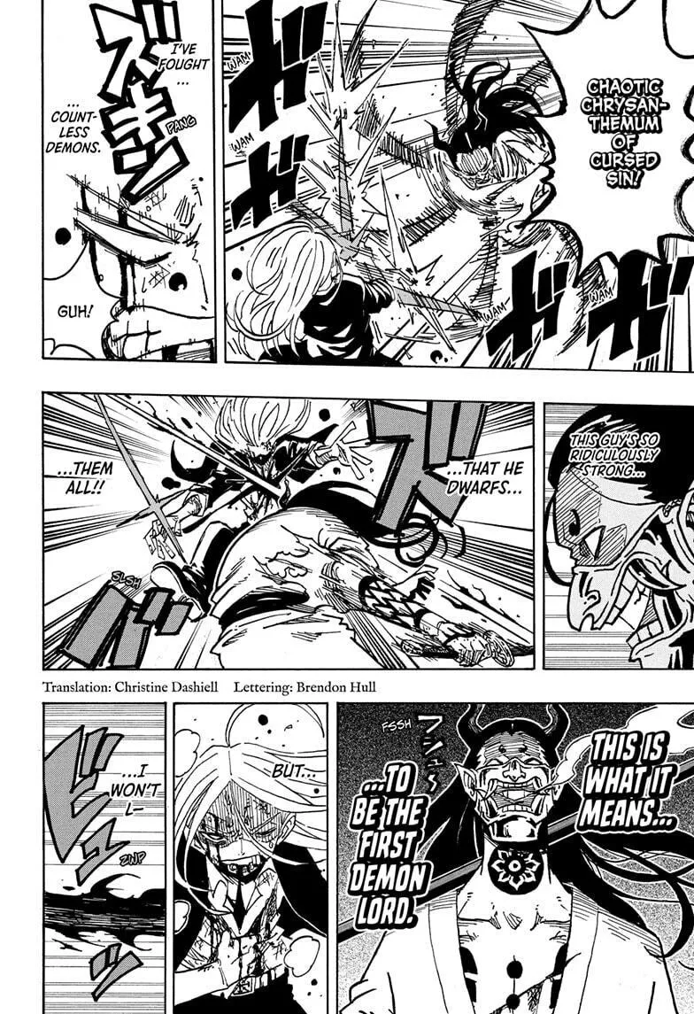 Ultimate Exorcist Kiyoshi Chapter 46 page 2 - 