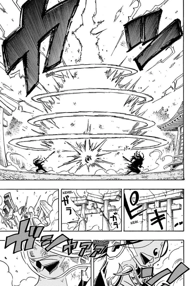Ultimate Exorcist Kiyoshi Chapter 46 page 17 - 