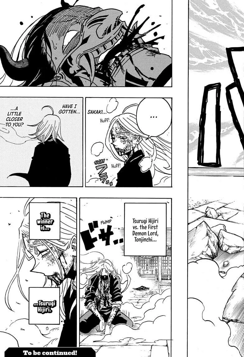 Ultimate Exorcist Kiyoshi Chapter 46 page 19 - 