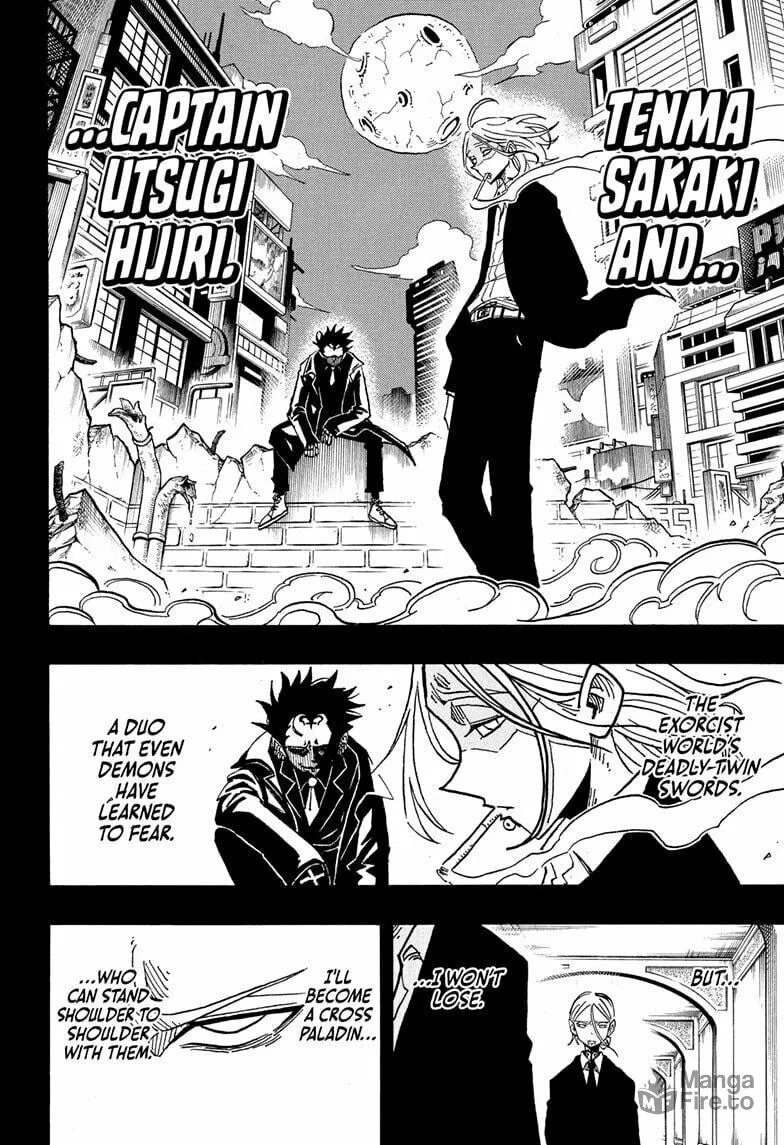Ultimate Exorcist Kiyoshi Chapter 46 page 6 - 