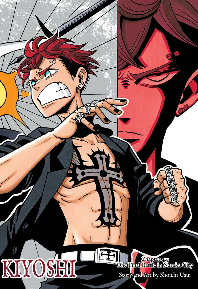Ultimate Exorcist Kiyoshi Chapter 47 page 1 - 