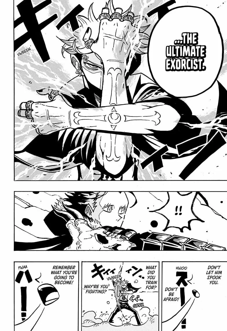 Ultimate Exorcist Kiyoshi Chapter 47 page 17 - 